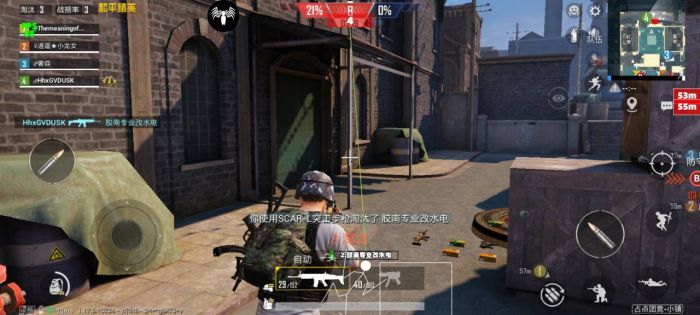 和平精英雷达外挂会封号吗（和平精英开外挂会直接封号吗）